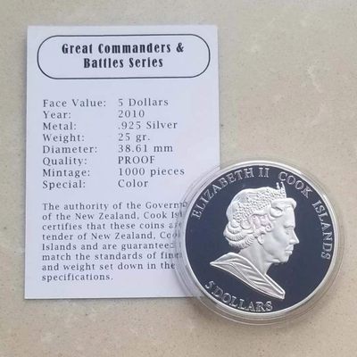 【币将精彩】世界钱币拍卖拍卖（2026-4-28） 库克2010年唐·胡安在勒班多战役彩色银币