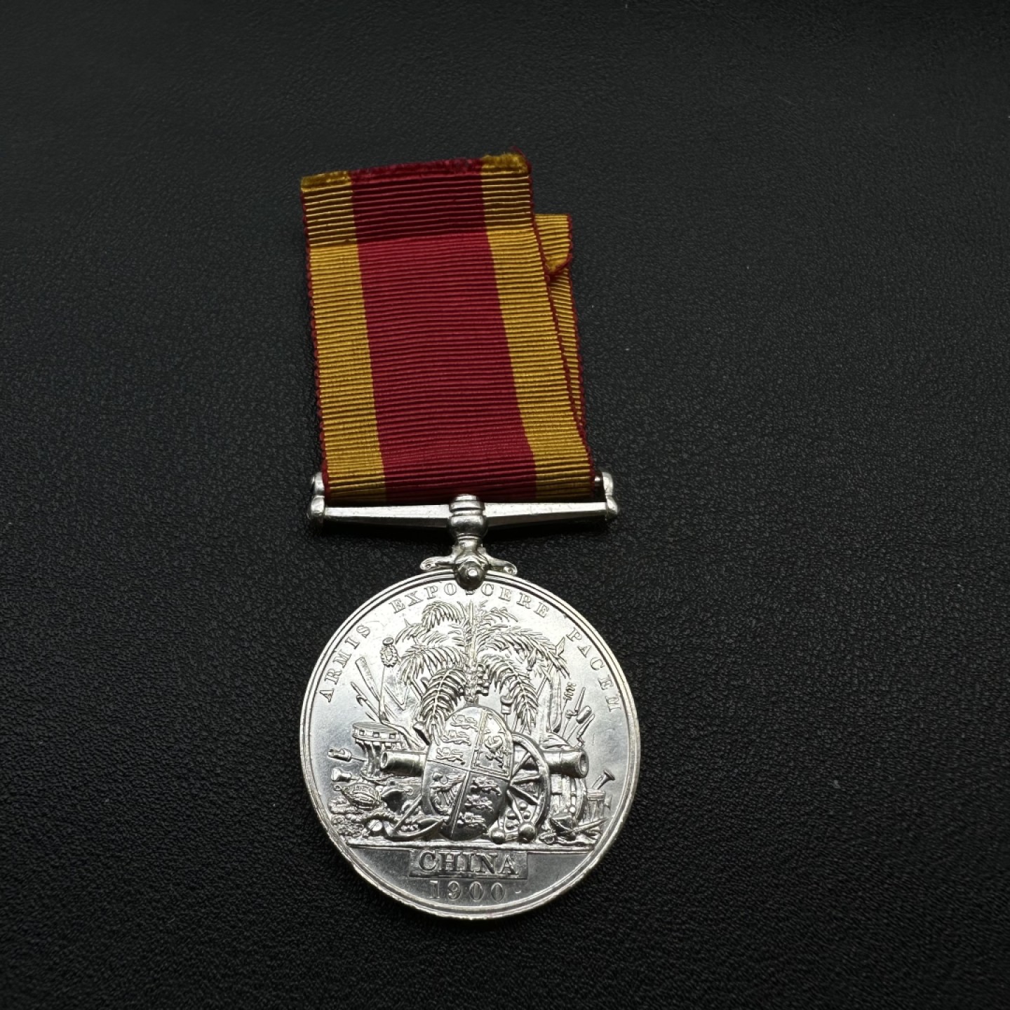 勋章奖章交易所2023年3月4日专拍 大英帝国1900清英战役奖章