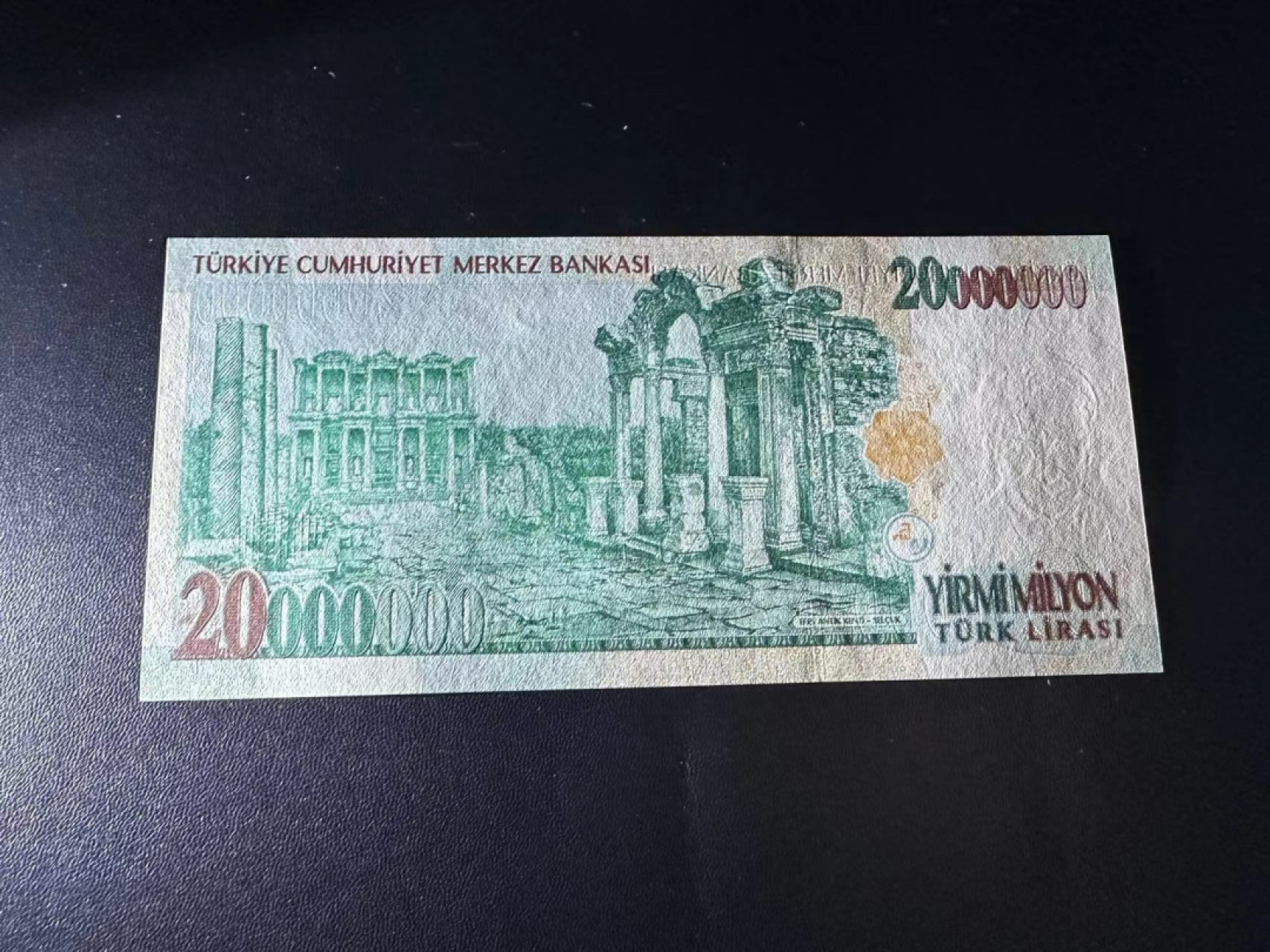 《外钞收藏家》第二百四十六期 连拍场四 土耳其2000万 全新 一个角潮了