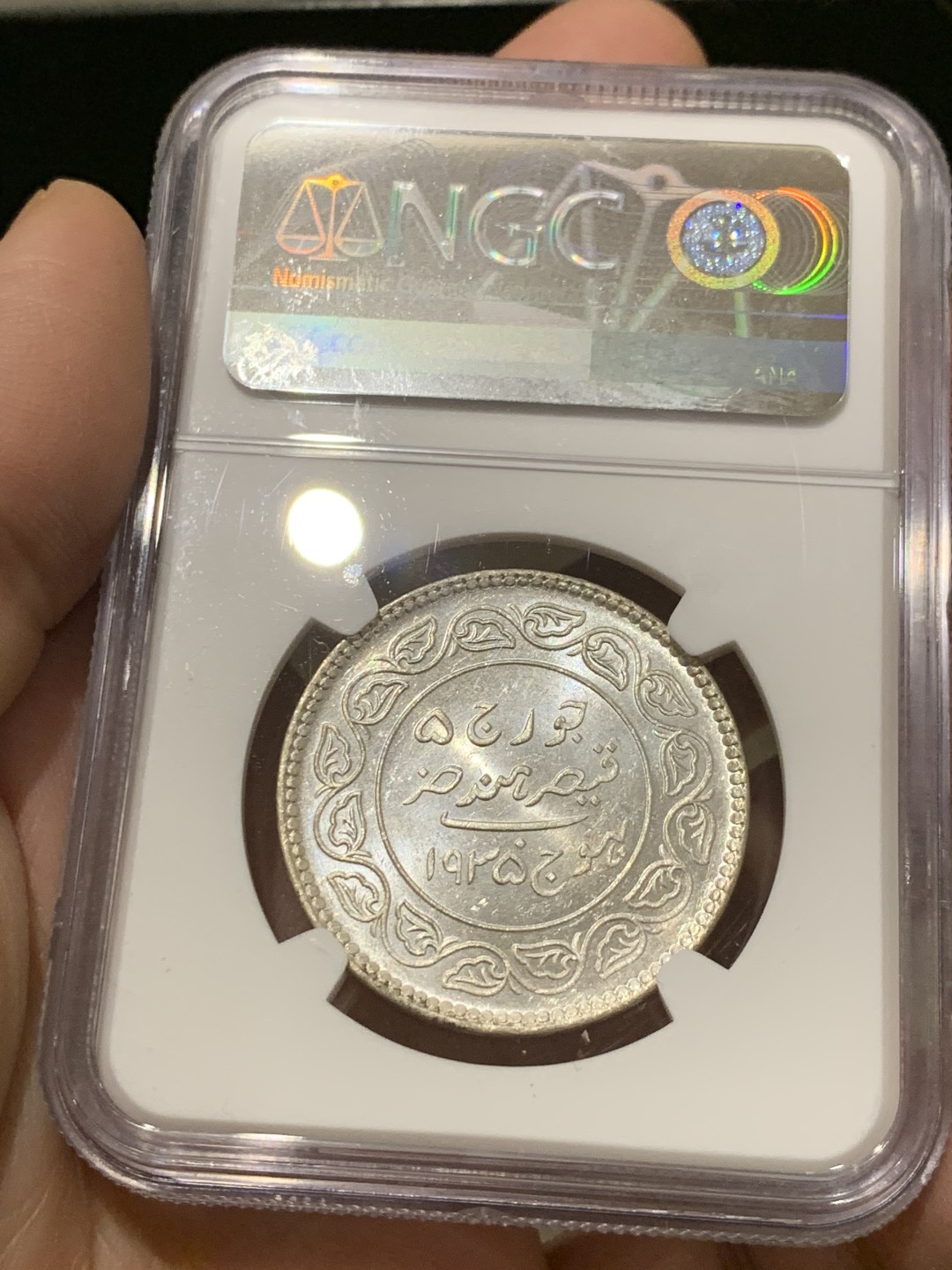 《竞宝斋》第139场-周日，周一，周四 3拍 (全场包邮)