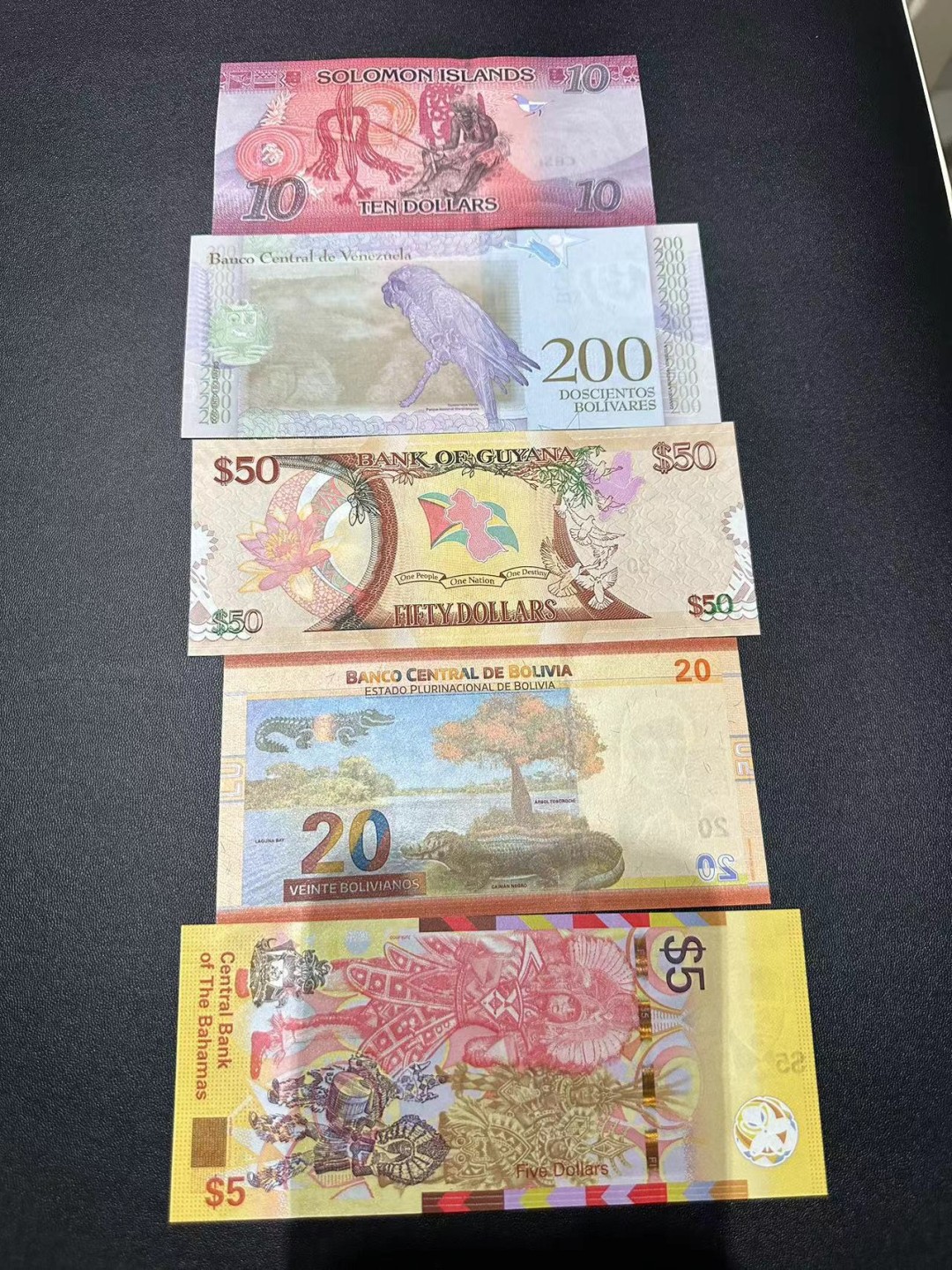 《外钞收藏家》第二百四十六期 连拍场四 五个国家一起 全新UNC