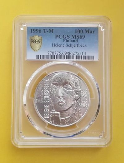 【币将精彩】世界钱币拍卖（第一场） - 克劳斯获奖币芬兰1996年画家海伦娜100马克纪念银币PCGS69