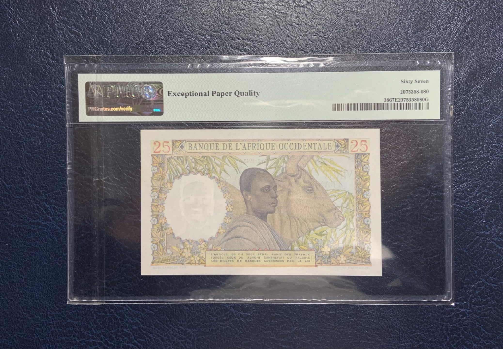 收藏联盟Quantum Auction 第236期拍卖 法属西非1942-54年25法郎 PMG67 牵牛 冠军分