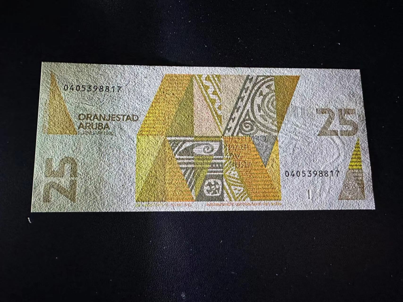 《外钞收藏家》第二百四十六期 连拍场四 阿鲁巴25 全新UNC