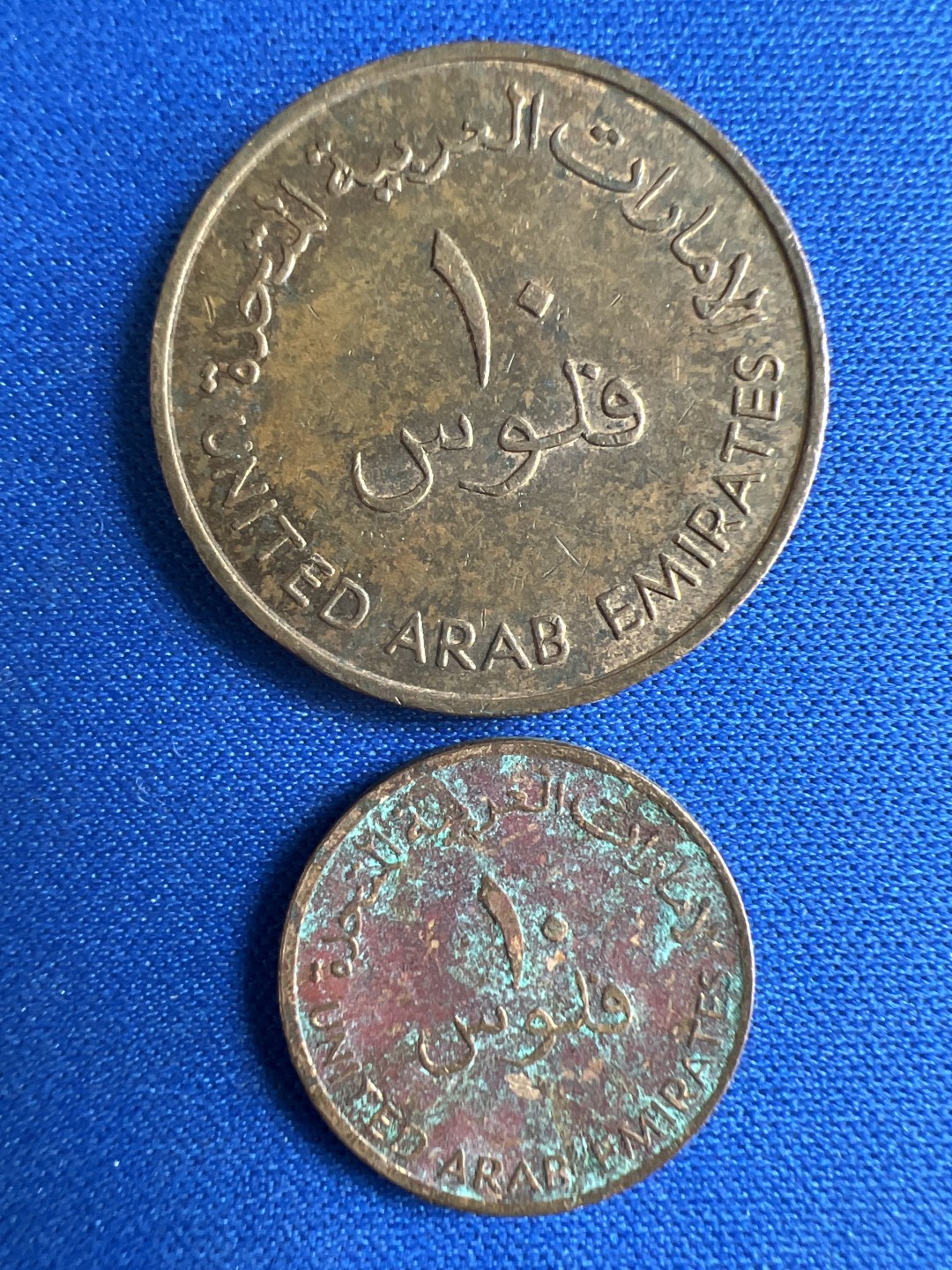 泡泡堂微拍第七十三幕硬币捡漏可累计专场👿👿，零佣金，零押金，累计满二十元包邮，接受代拍业务 阿联酋老版一对