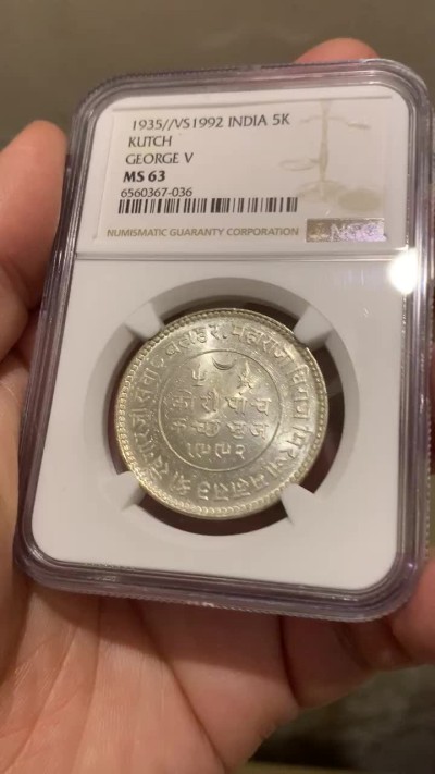 《竞宝斋》第139场-周日，周一，周四 3拍 (全场包邮)