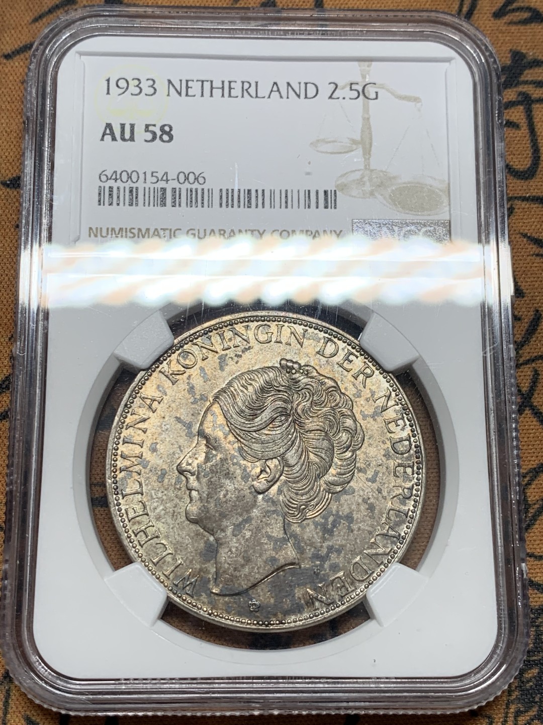 《竞宝斋》第139场-周日，周一，周四 3拍 (全场包邮)