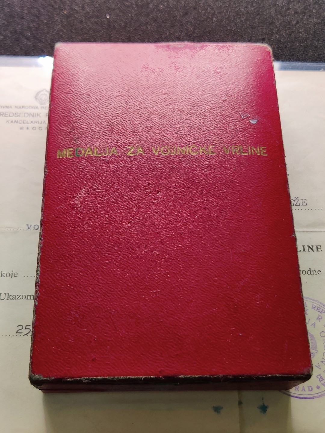 全场0元起拍 第34期 咸鱼国勋章拍卖专场 3月1日（周三）下午6：00开始 南斯拉夫军事美德奖章带盒证略+