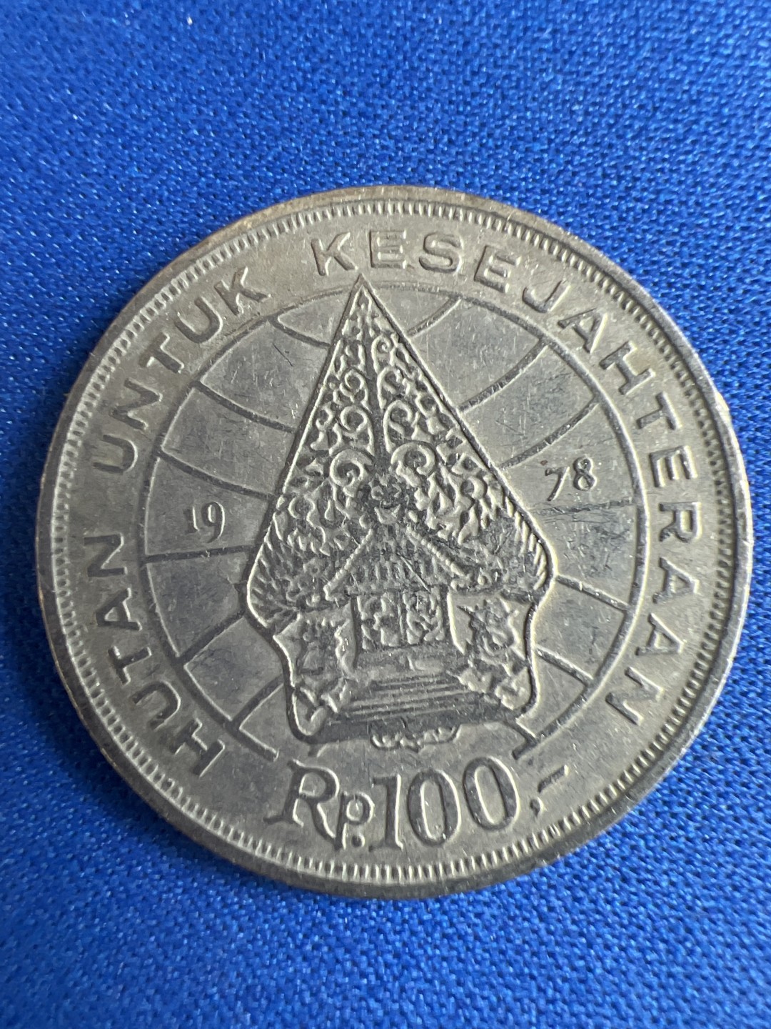 泡泡堂微拍第七十三幕硬币捡漏可累计专场👿👿，零佣金，零押金，累计满二十元包邮，接受代拍业务 印尼100卢比