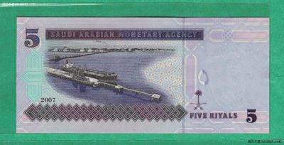 沙特阿拉伯5里亚尔 2007年 双尾 亚洲纸币 实物如图 UNC 沙特阿拉伯5里亚尔 2007年 双尾 亚洲纸币 实物如图 UNC