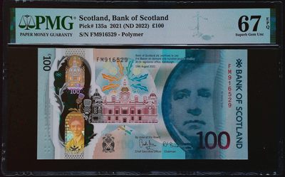 《家喻户晓》世界靓号纸钞第十二期 - 2021年苏格兰100镑 号码无347 PMG67 入选今年最佳候选