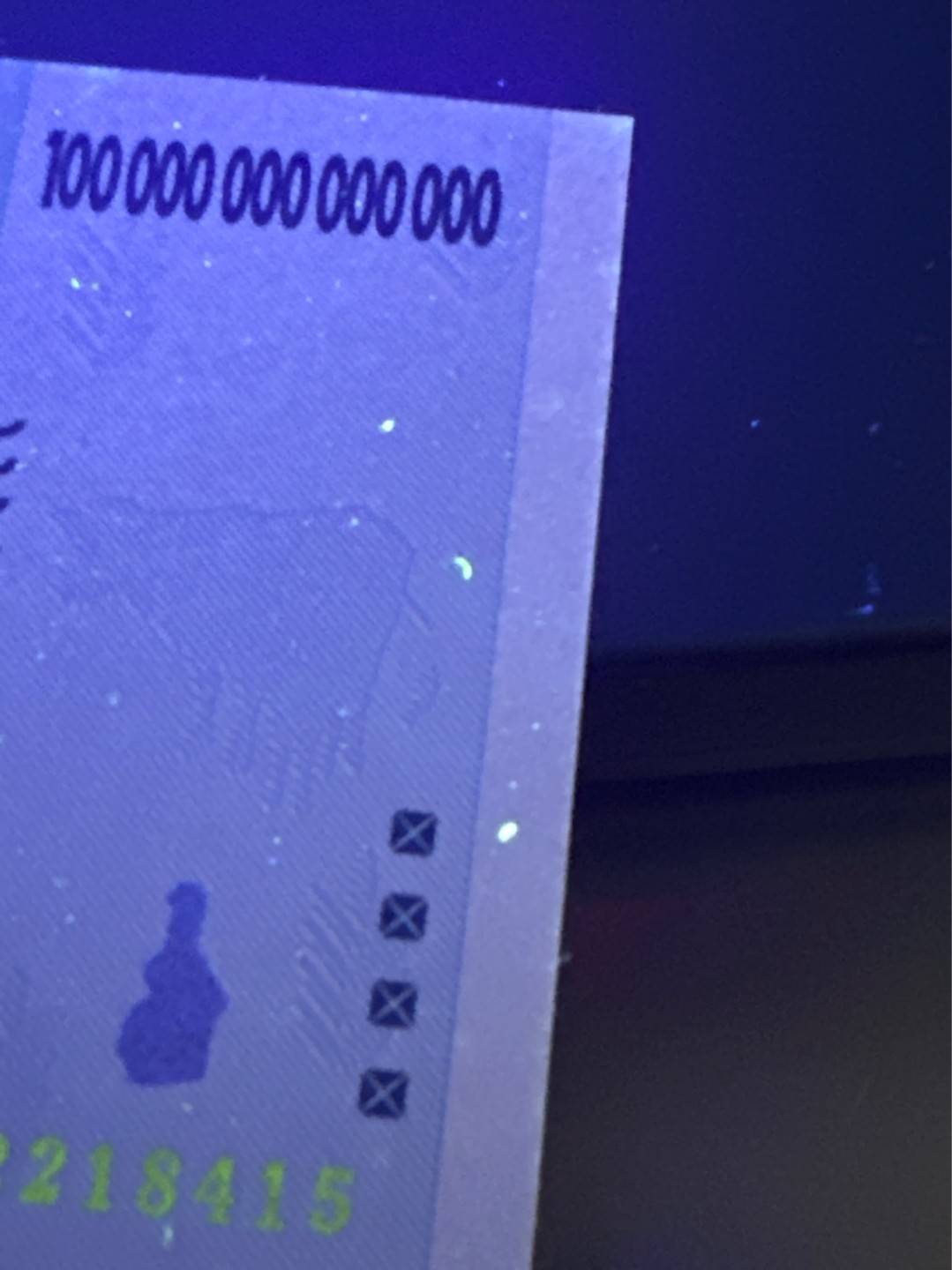 《外钞收藏家》第二百四十六期 连拍场四 津巴布韦100万亿 全新荧光可忽略下次