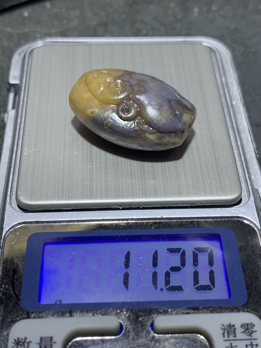 精美亚光战国红玛瑙手工雕刻洋洋得意勒子一颗！