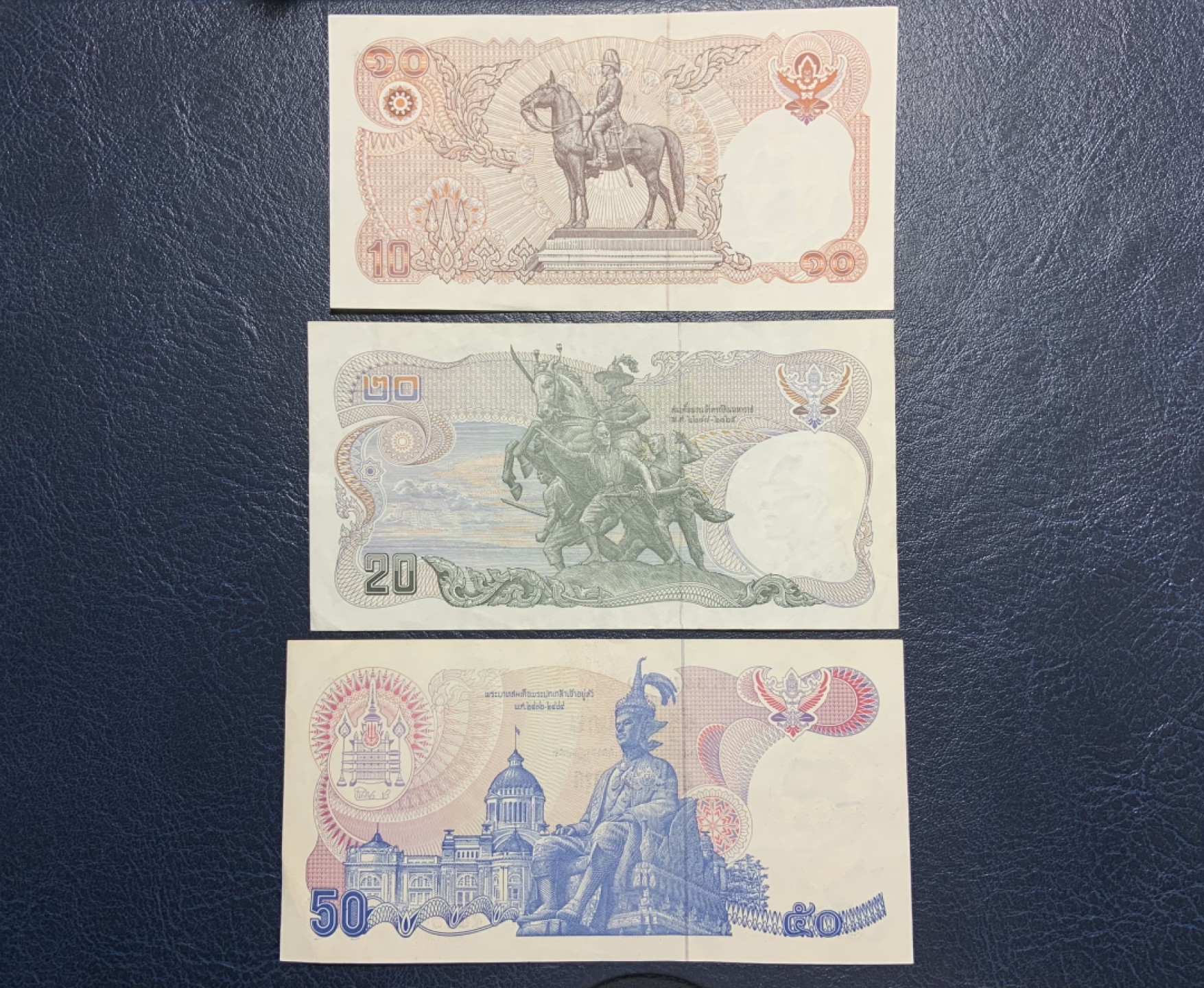 收藏联盟Quantum Auction 第236期拍卖 缅甸，越南，泰国纸币一组 品相 缅甸和越南多数为UNC，个别为非全新 细节如图 泰国为流通品