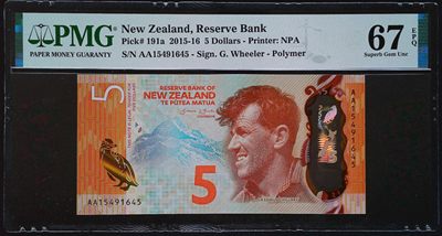 《家喻户晓》世界靓号纸钞第十二期 - 2015年新西兰5元 稀少首发冠AA PMG67 2015年的世界最佳纸币