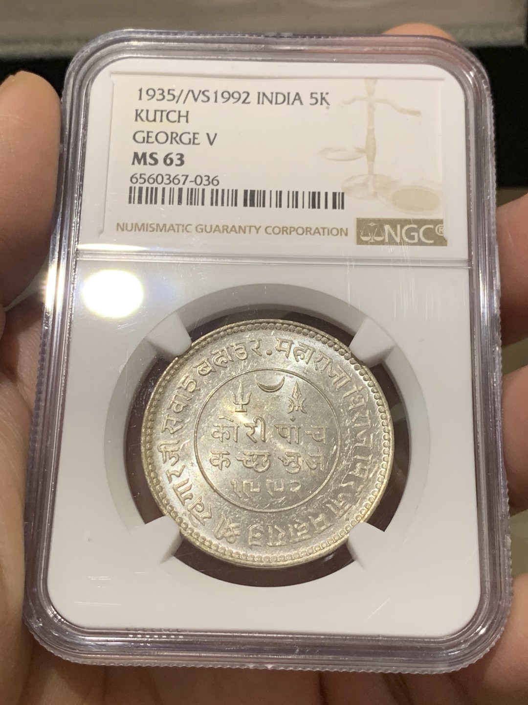 《竞宝斋》第139场-周日，周一，周四 3拍 (全场包邮)