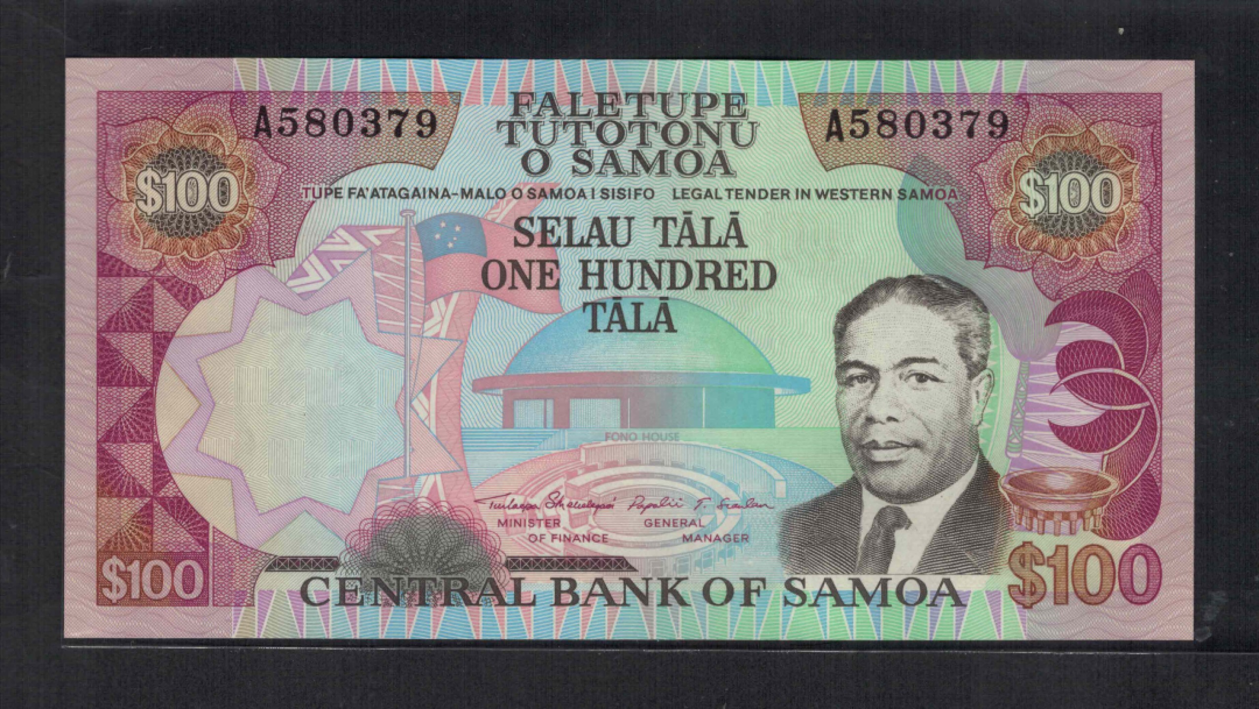 萨摩亚(西萨摩亚)100塔拉 1990年 A冠 克劳斯P-30 大洋洲 实物图 UNC