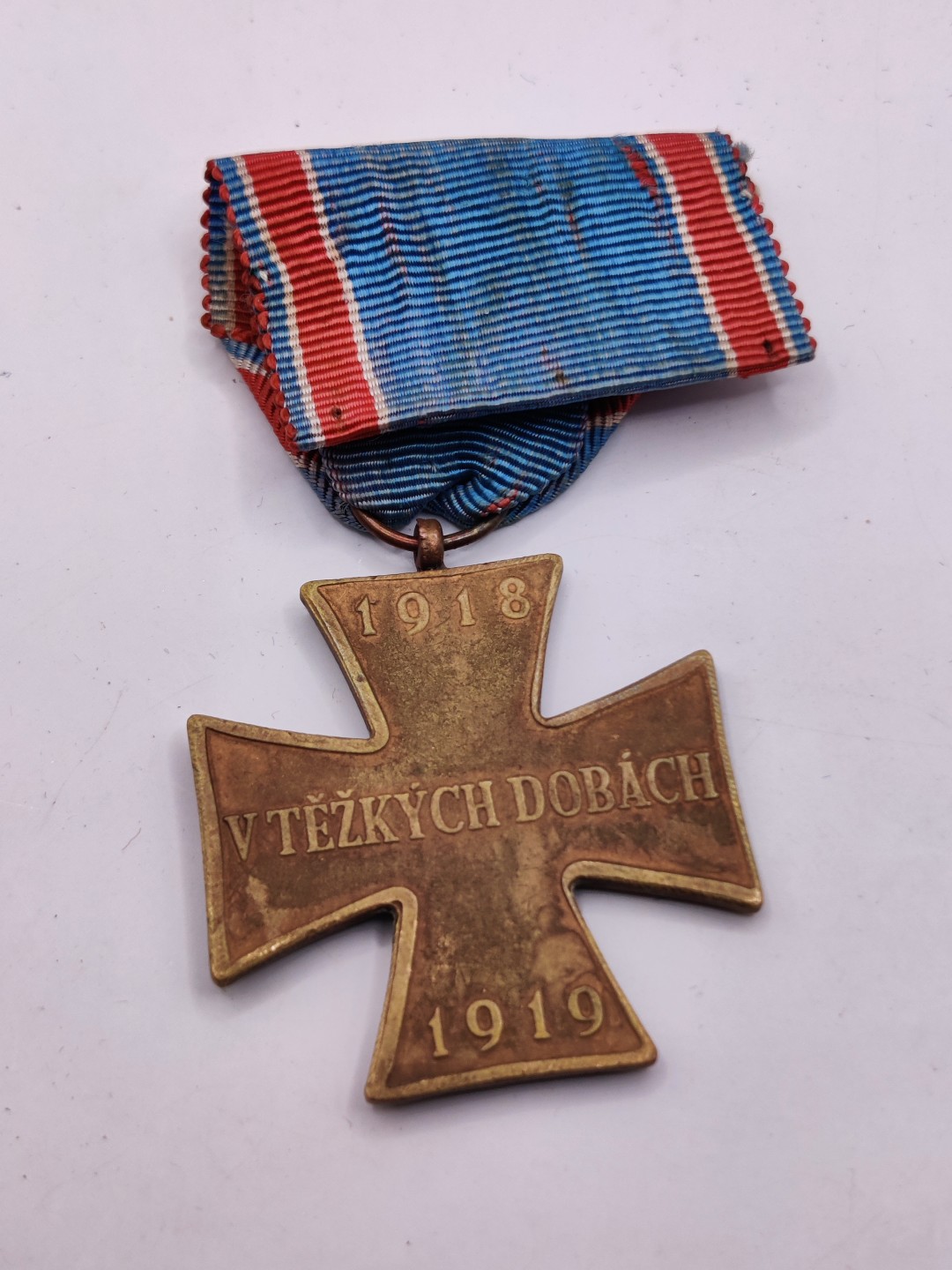 全场0元起拍 第34期 咸鱼国勋章拍卖专场 3月1日（周三）下午6：00开始 捷克斯洛伐克一战志愿参战十字奖章+