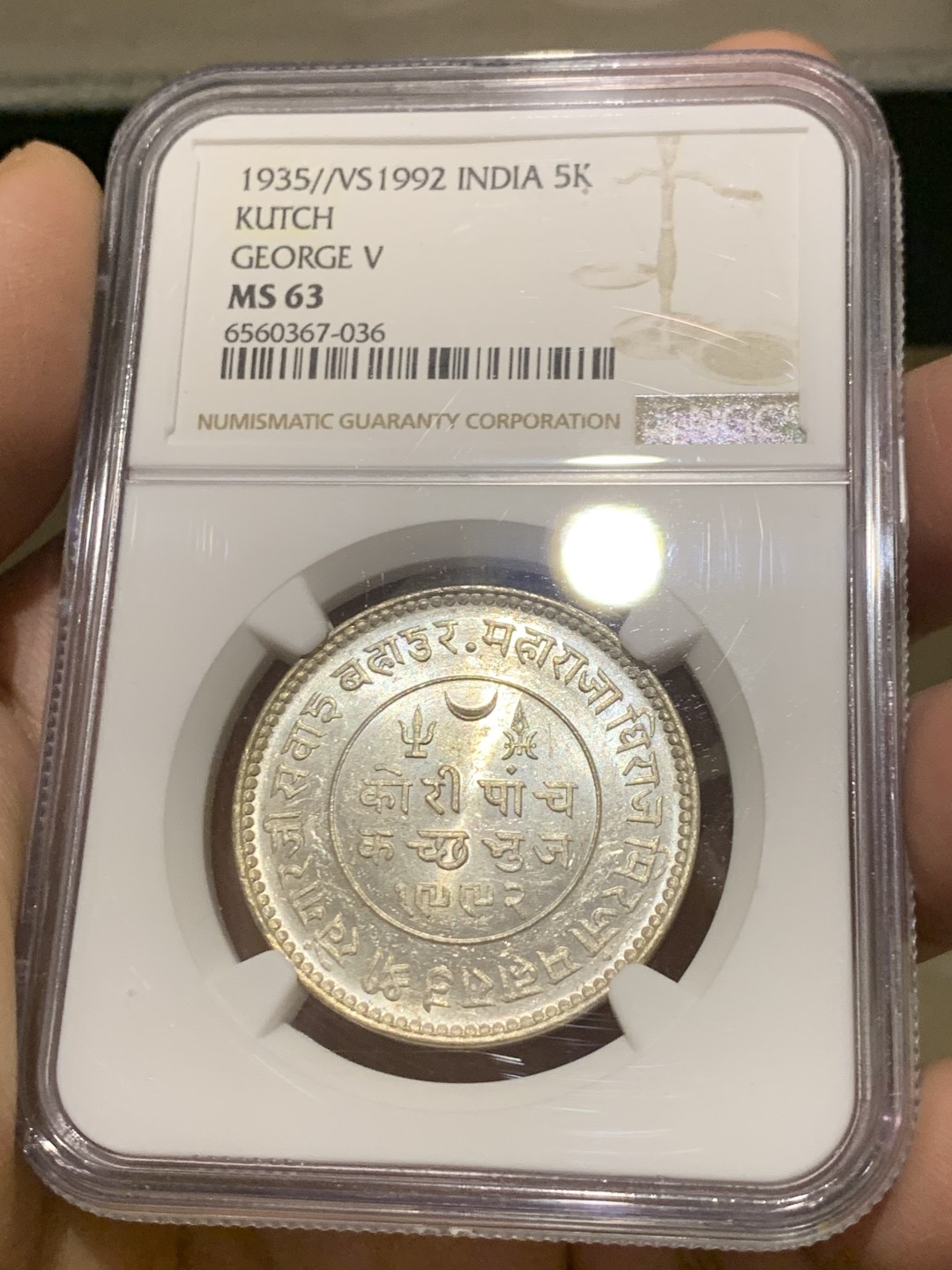 《竞宝斋》第139场-周日，周一，周四 3拍 (全场包邮)