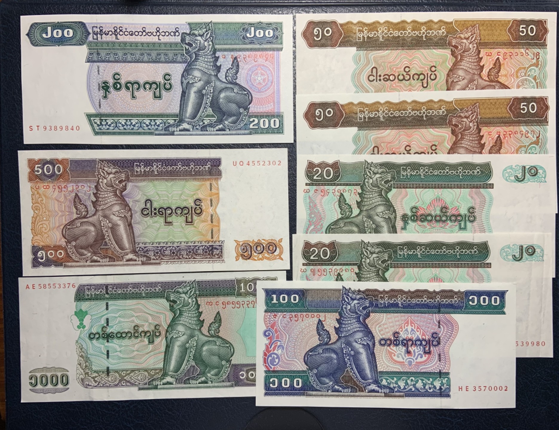 收藏联盟Quantum Auction 第236期拍卖 缅甸，越南，泰国纸币一组 品相 缅甸和越南多数为UNC，个别为非全新 细节如图 泰国为流通品
