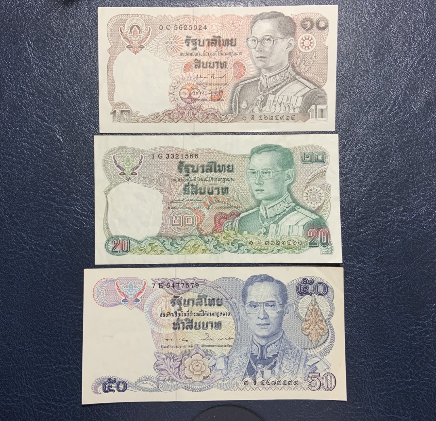 收藏联盟Quantum Auction 第236期拍卖 缅甸，越南，泰国纸币一组 品相 缅甸和越南多数为UNC，个别为非全新 细节如图 泰国为流通品