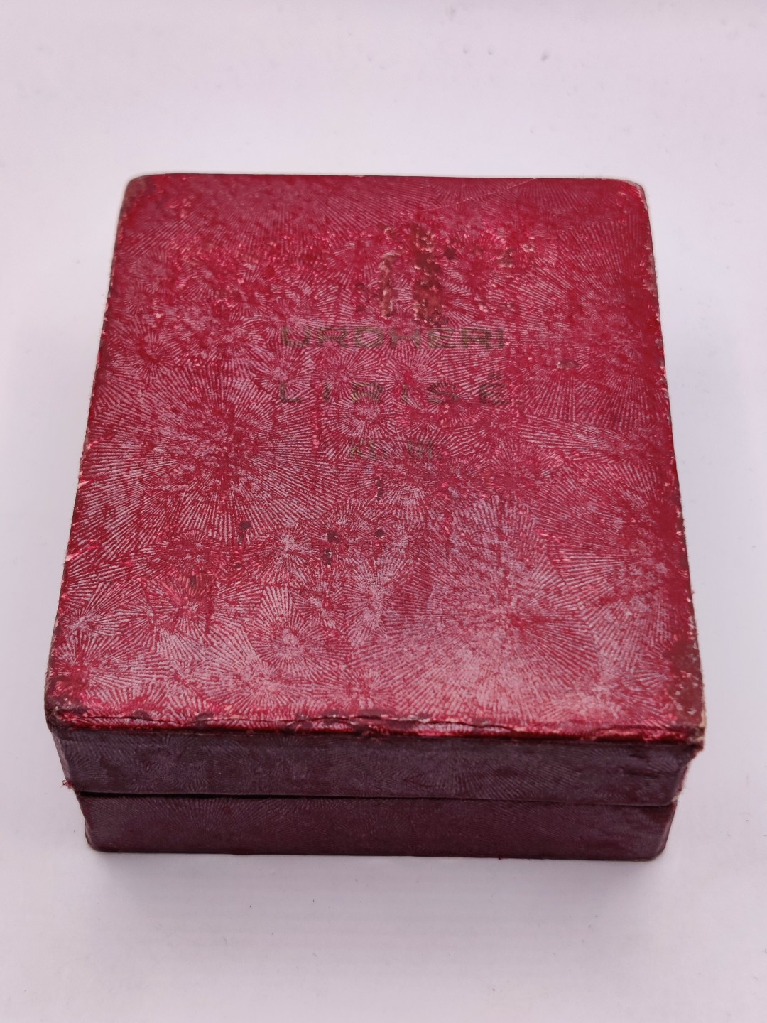 全场0元起拍 第34期 咸鱼国勋章拍卖专场 3月1日（周三）下午6：00开始 阿尔巴尼亚自由勋章（南斯拉夫造带盒）+