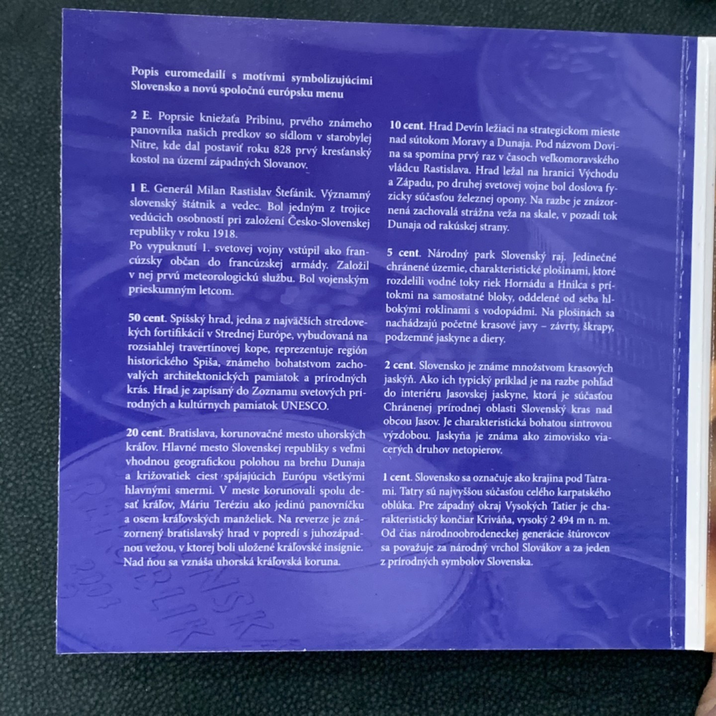 《竞宝斋》第140场-周日，周一，周四 3拍 (全场包邮) 斯洛伐克2004年 八枚套不同面值 原厂封装套币