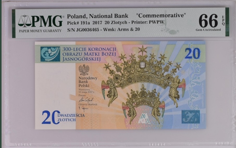 收藏联盟Quantum Auction 第237期拍卖 波兰2017年20兹罗提 PMG66 圣母加冕300周年纪念钞