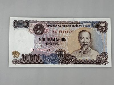 【三泉🏦Quan Se】拍卖第7期⚖️ - 撤回该拍品：越南1994年10万盾【此商品已售】