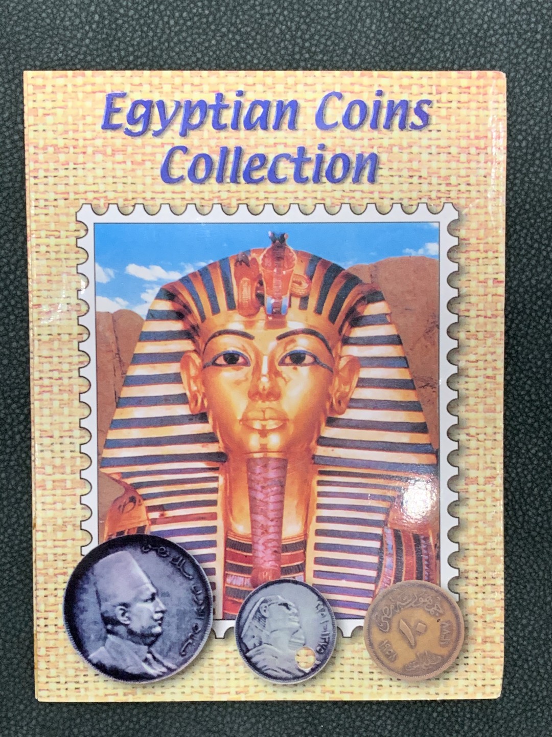 《竞宝斋》第140场-周日，周一，周四 3拍 (全场包邮) 埃及 十二枚套 不同硬币