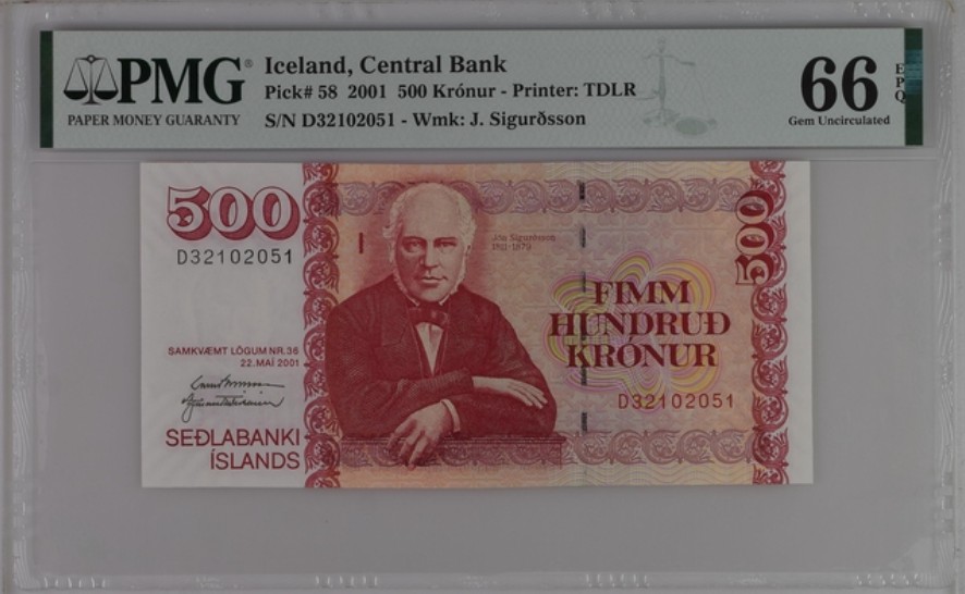 收藏联盟Quantum Auction 第237期拍卖 冰岛2001年500克朗 PMG66