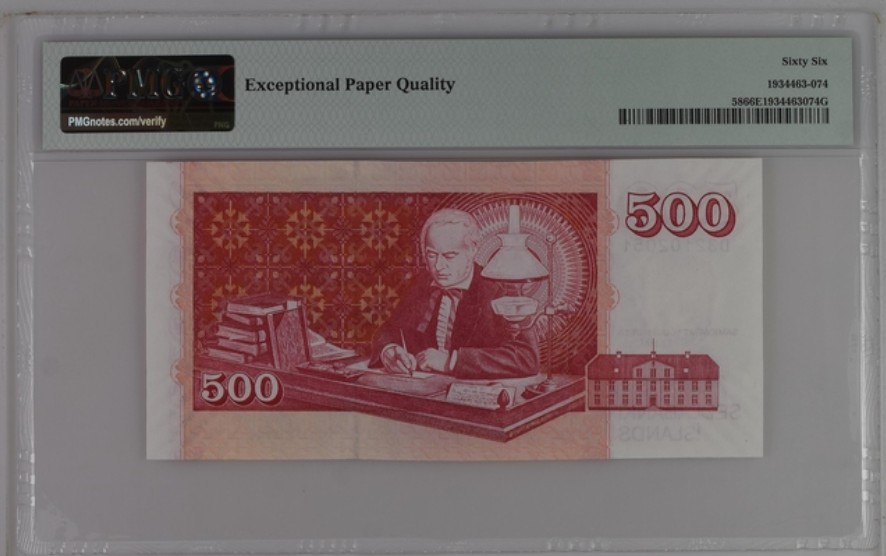 收藏联盟Quantum Auction 第237期拍卖 冰岛2001年500克朗 PMG66