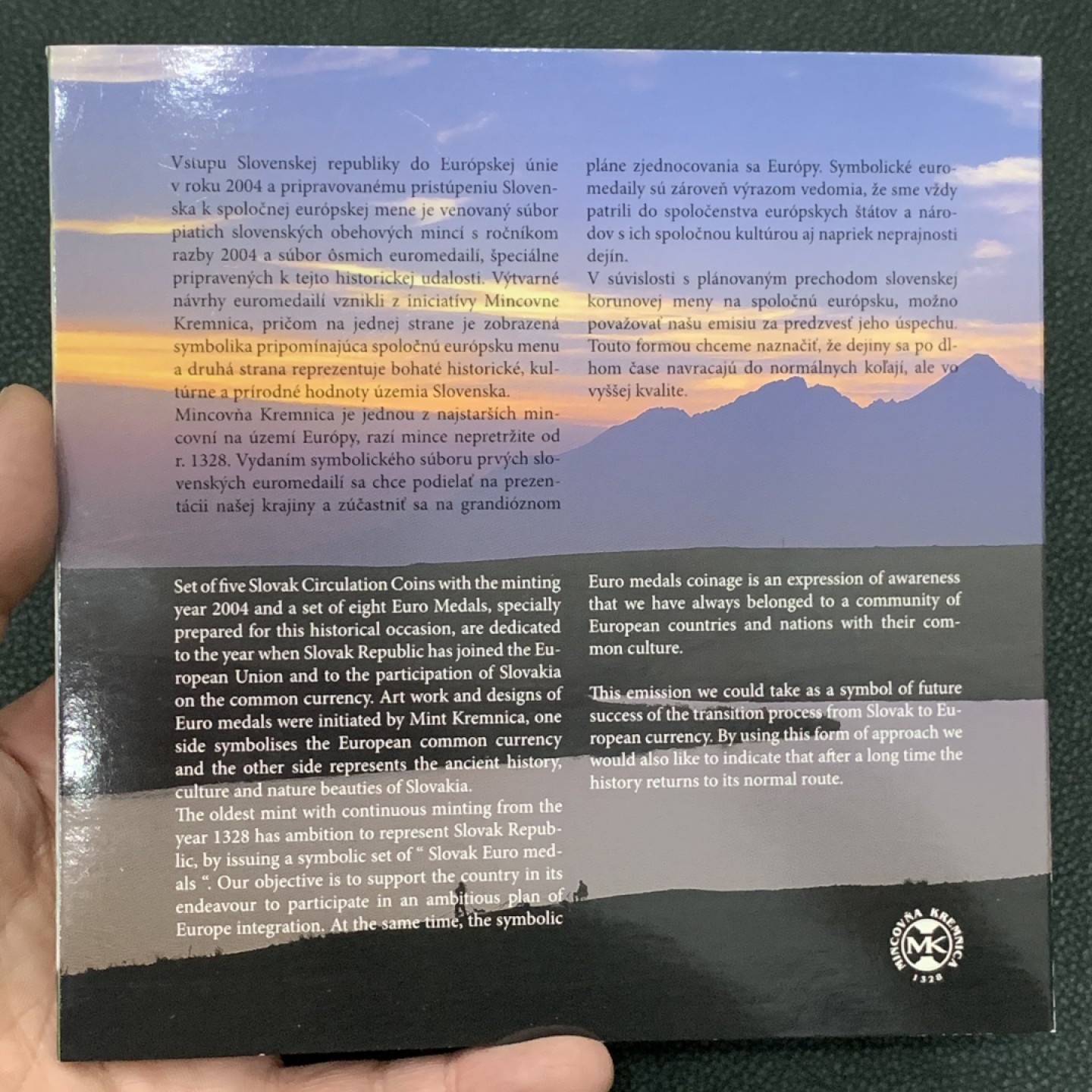 《竞宝斋》第140场-周日，周一，周四 3拍 (全场包邮) 斯洛伐克2004年 八枚套不同面值 原厂封装套币