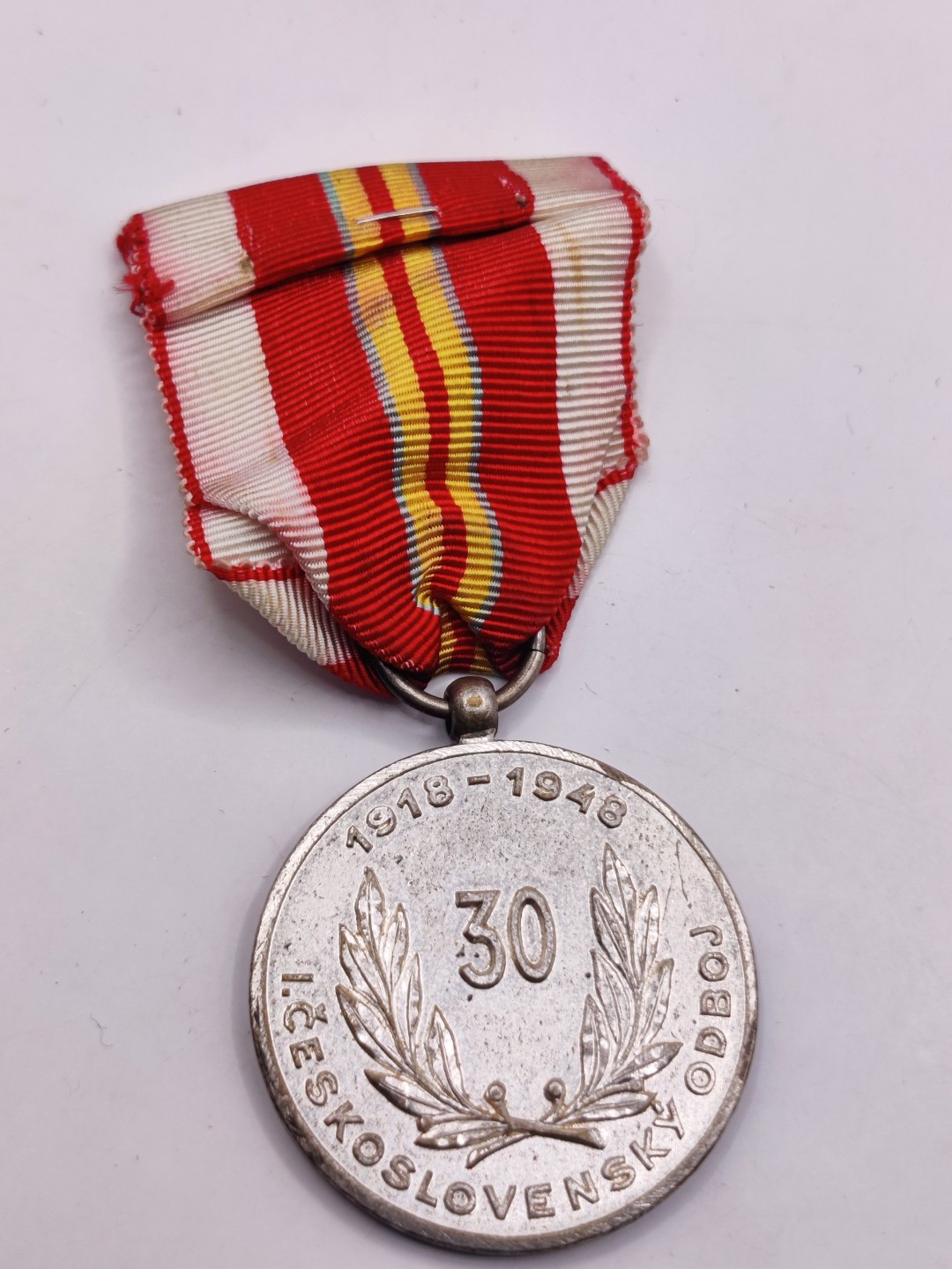 全场0元起拍 第35期 咸鱼国勋章拍卖专场 3月5日（周日）下午6：00开始 捷克斯洛伐克第四自由军团奖章+