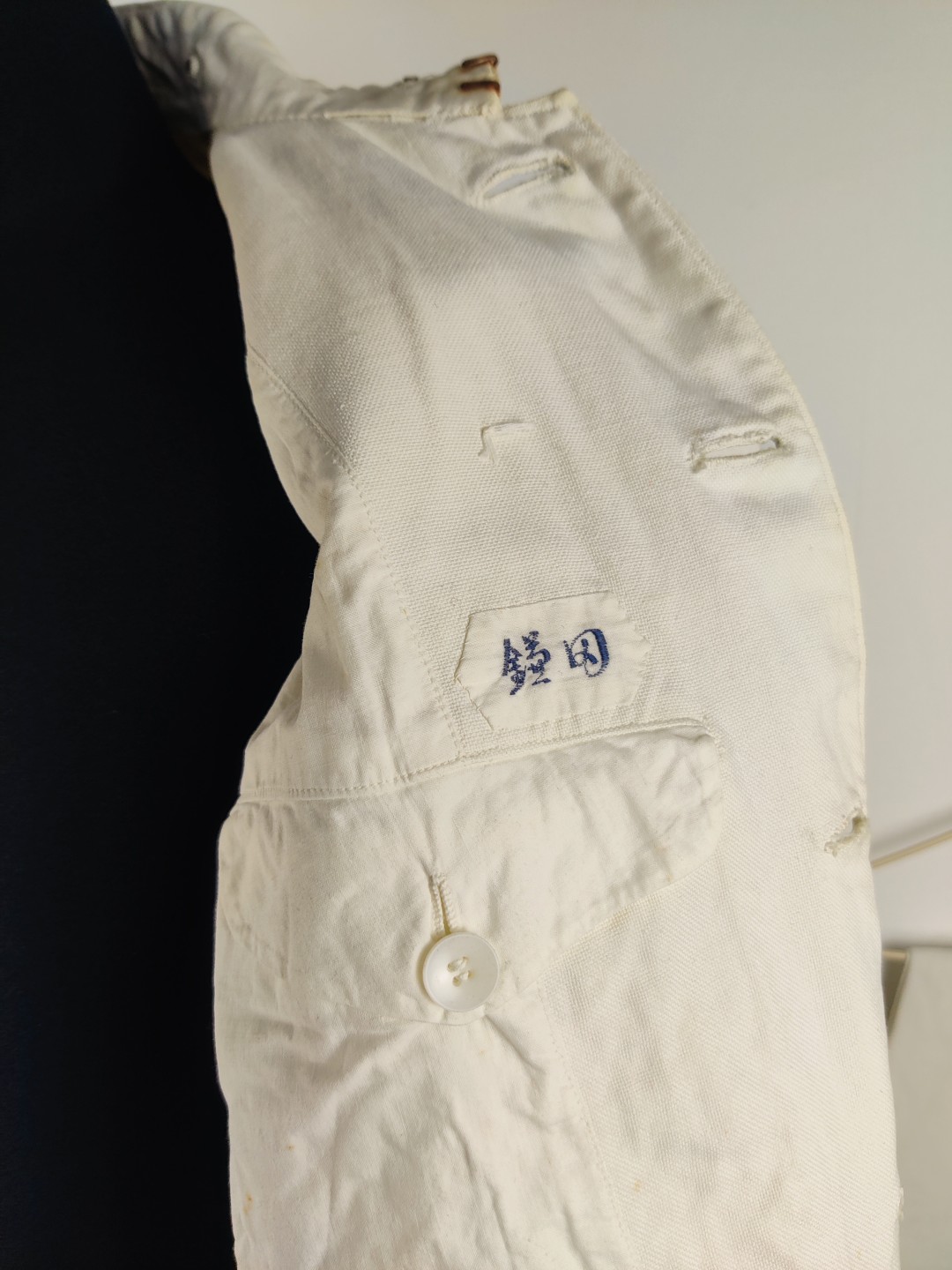 全场0元起拍 第35期 咸鱼国勋章拍卖专场 3月5日（周日）下午6：00开始 日本海上自卫队 早期60年代夏季白色常服一套