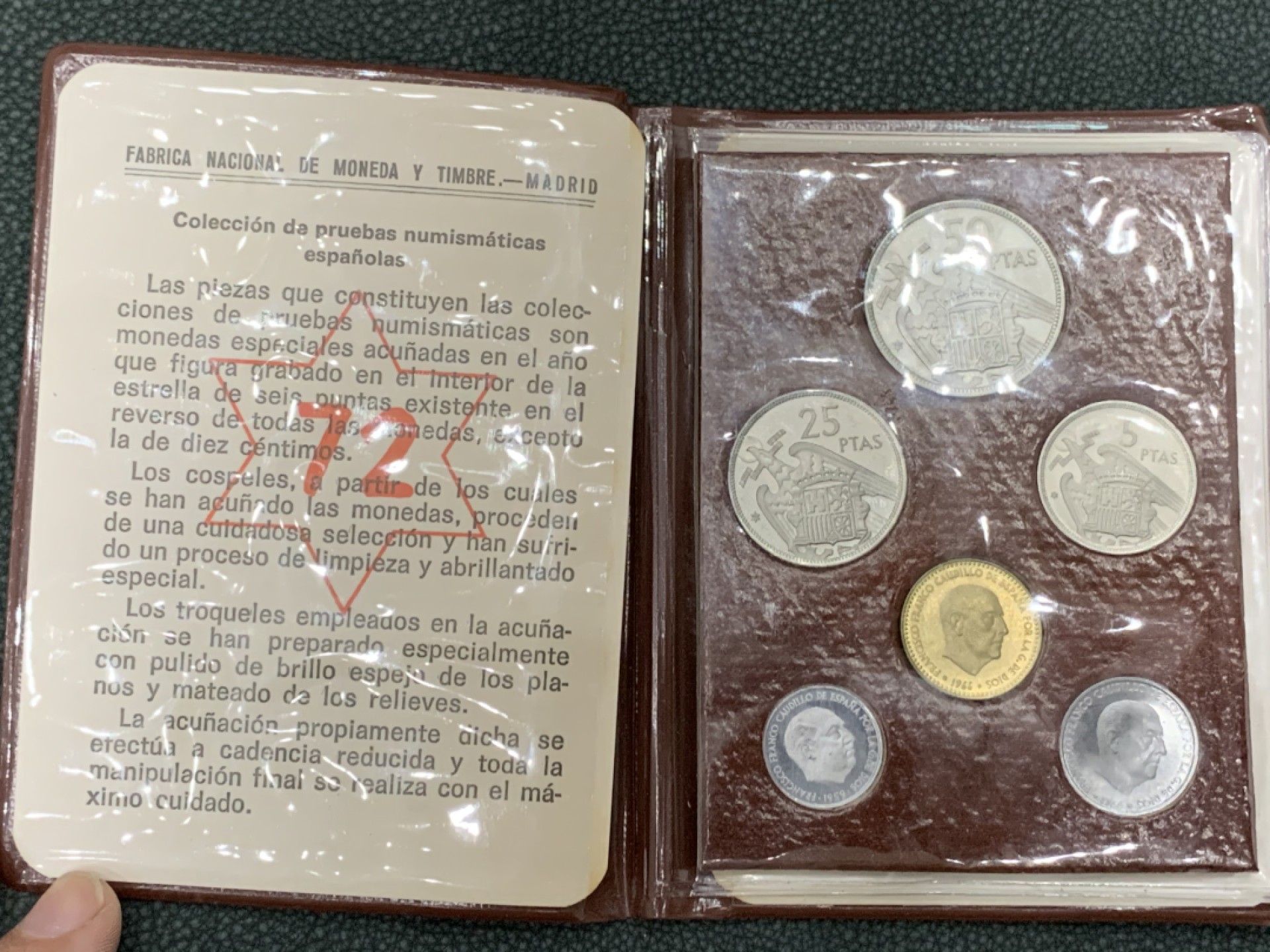 《竞宝斋》第140场-周日，周一，周四 3拍 (全场包邮) 西班牙 1972年 佛朗哥 六枚套PROOF 精制套币 原厂包装