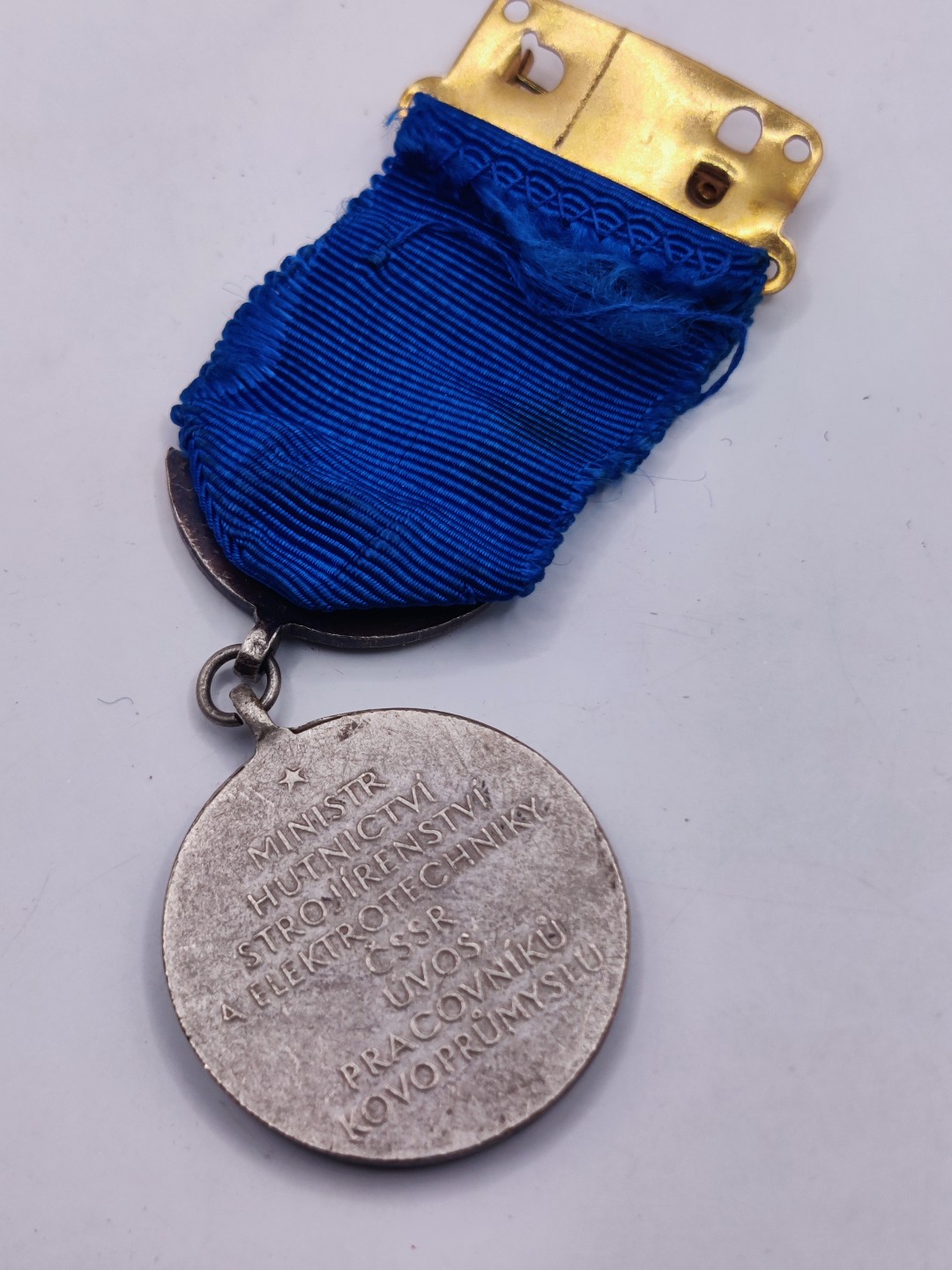 全场0元起拍 第35期 咸鱼国勋章拍卖专场 3月5日（周日）下午6：00开始 捷克斯洛伐克工程部劳动模范奖章+