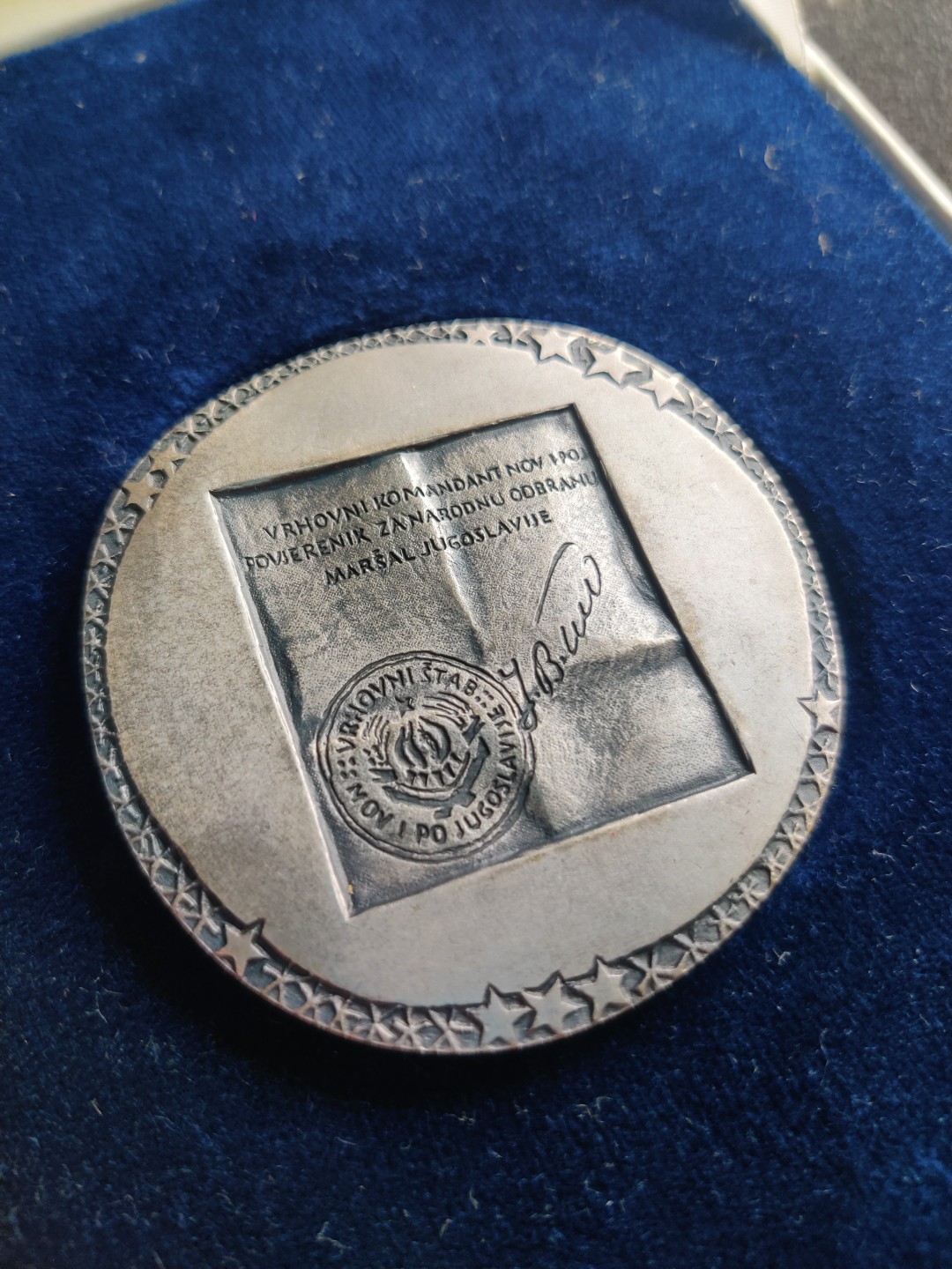 全场0元起拍 第35期 咸鱼国勋章拍卖专场 3月5日（周日）下午6：00开始 南斯拉夫安全部纪念章 带盒+