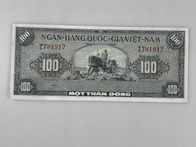 【三泉🏦Quan Se】拍卖第7期⚖️ - 南越1955年100盾【流通品相，如图所示】