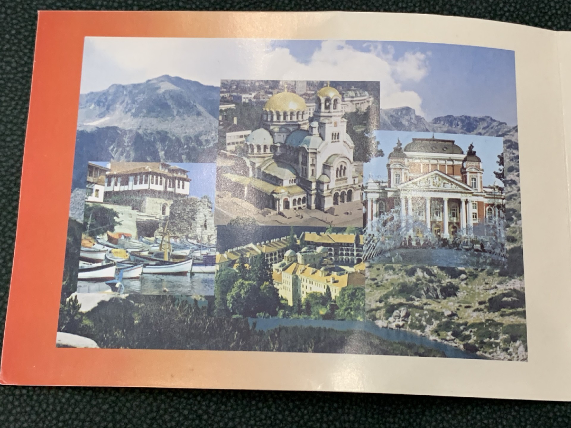 《竞宝斋》第140场-周日，周一，周四 3拍 (全场包邮) 保加利亚 1992年 七枚套 不同面值 原厂封装 现在外拍保加利亚的东西都已经疯了