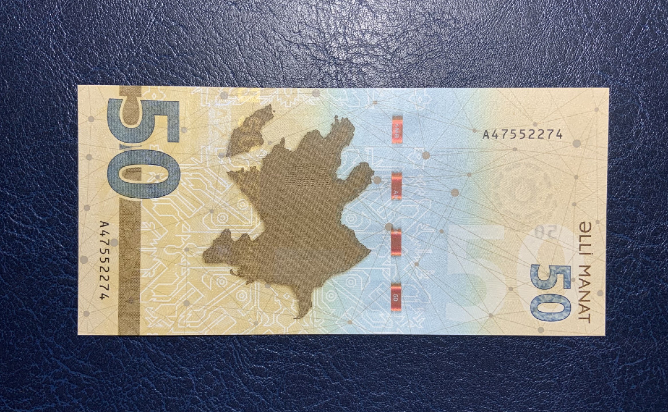 收藏联盟Quantum Auction 第236期拍卖 阿塞拜疆2020年50马纳特 品相全新UNC