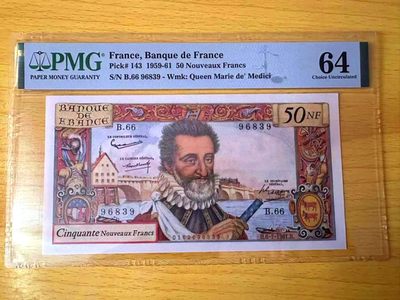 【Blue Auction】✨世界纸币精拍第297期【精】 - 【无47】法国 1961年50新法郎 PMG64 亨利四世 设计精美