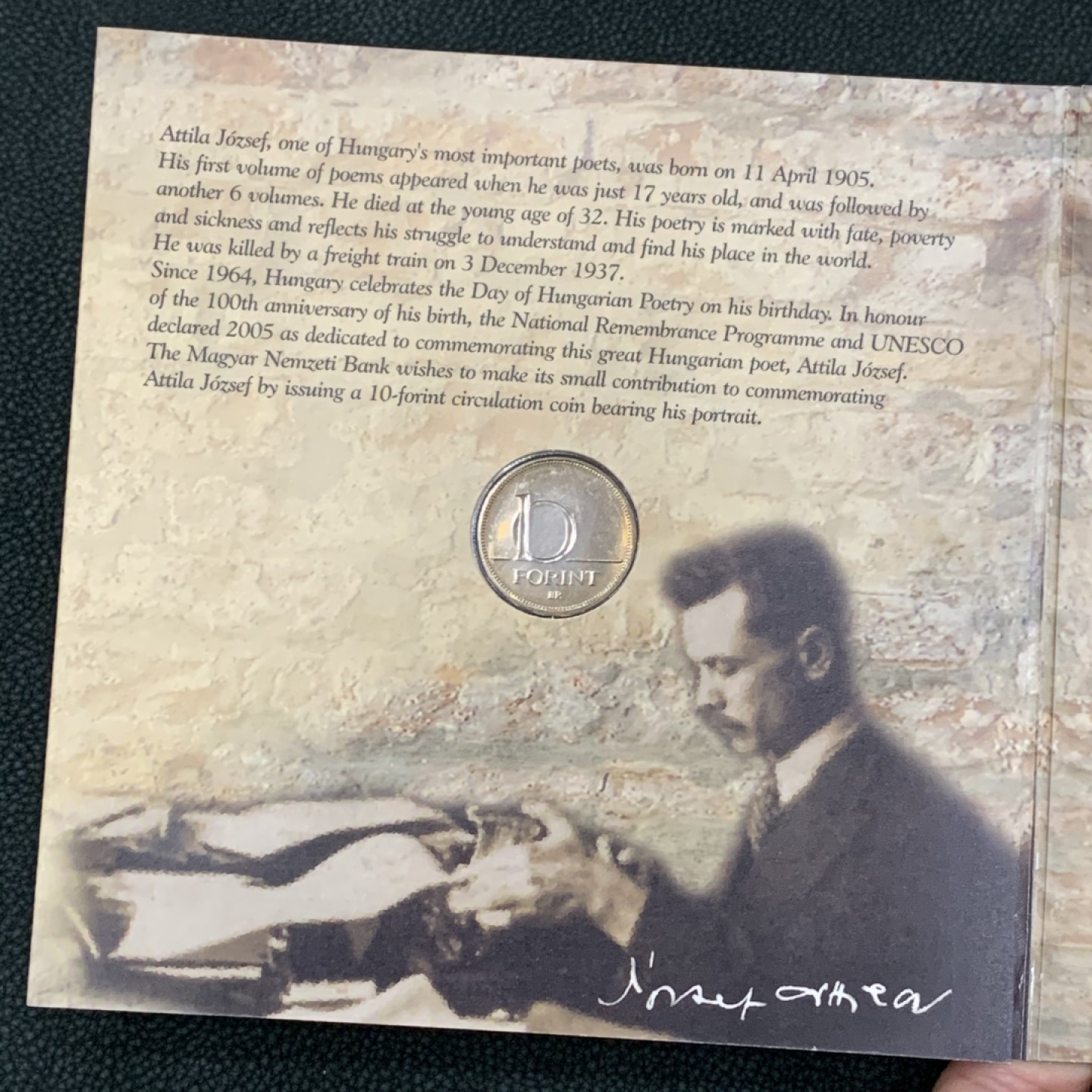 《竞宝斋》第140场-周日，周一，周四 3拍 (全场包邮) 匈牙利 2005年 八枚套不同面值 原厂封装套币 8000套发行量 暴涨品种