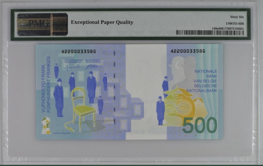 收藏联盟Quantum Auction 第237期拍卖 比利时1998年500法郎 PMG66