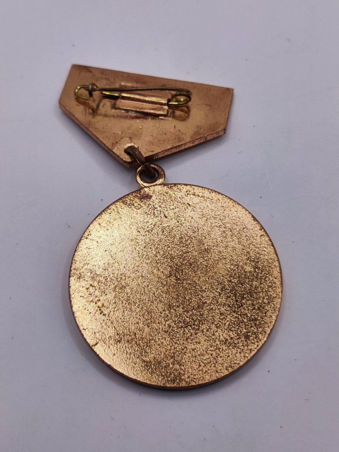 全场0元起拍 第35期 咸鱼国勋章拍卖专场 3月5日（周日）下午6：00开始 蒙古人民革命60周年奖章+