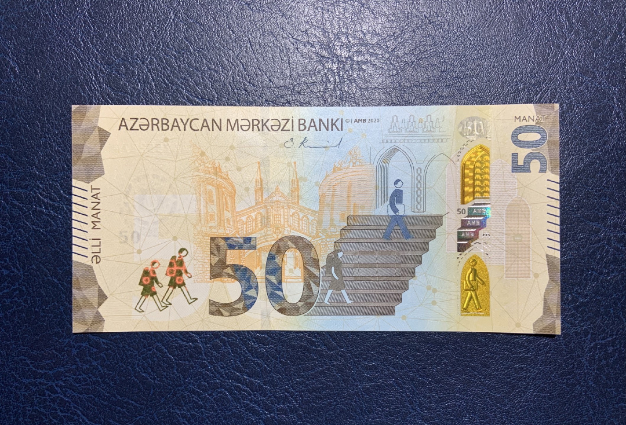 收藏联盟Quantum Auction 第236期拍卖 阿塞拜疆2020年50马纳特 品相全新UNC