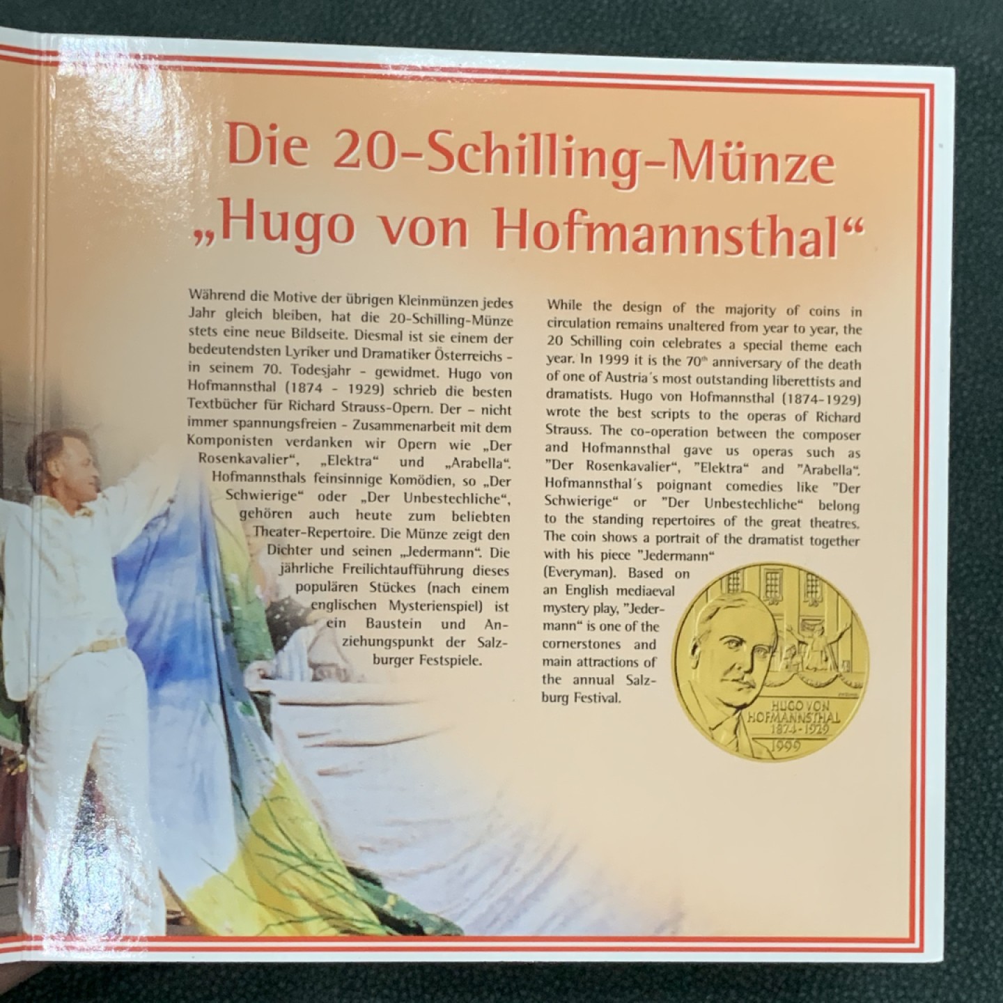 《竞宝斋》第140场-周日，周一，周四 3拍 (全场包邮) 奥地利1999年 不同面值六枚套 原厂封装套币