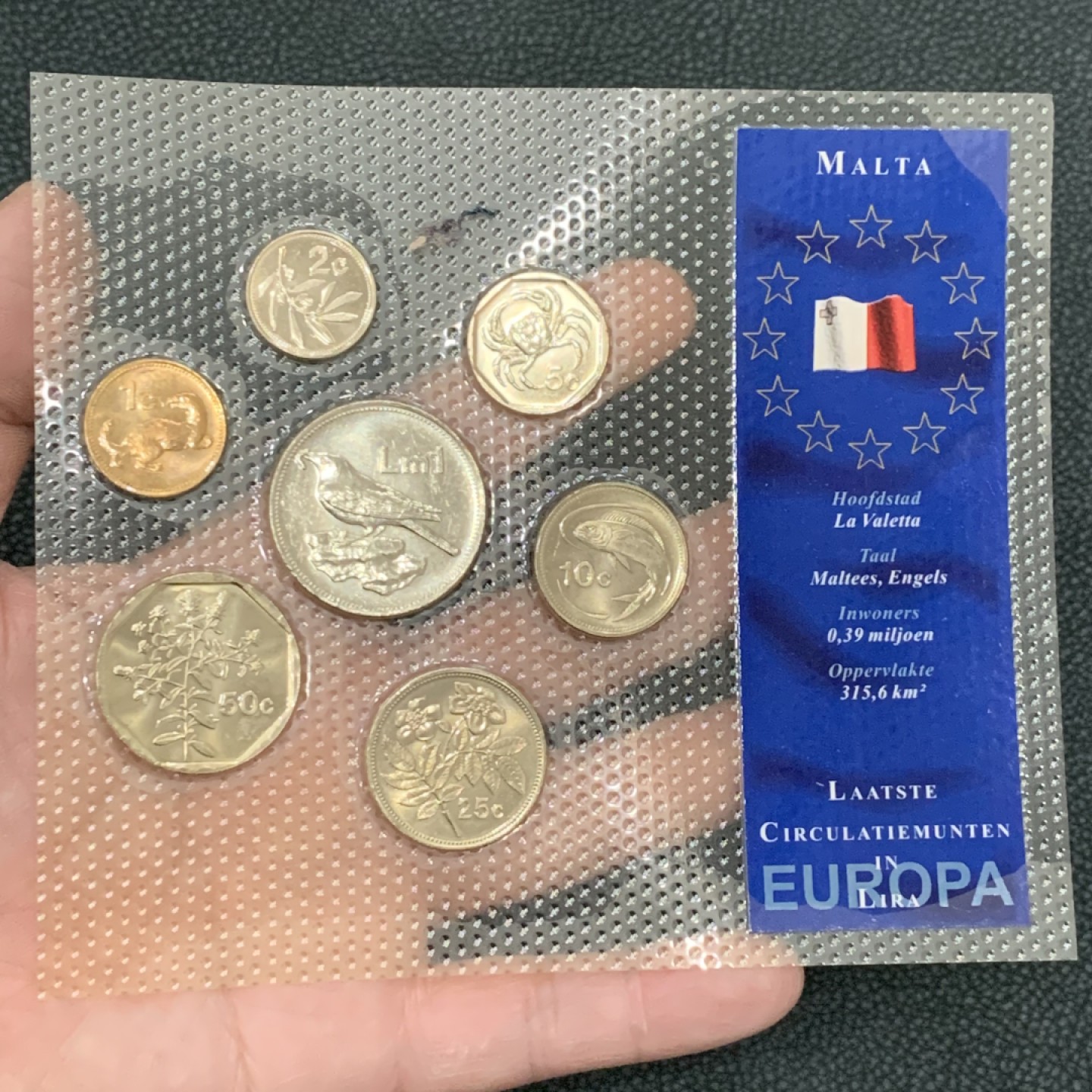 《竞宝斋》第140场-周日，周一，周四 3拍 (全场包邮) 马耳他 七枚套 不同面值