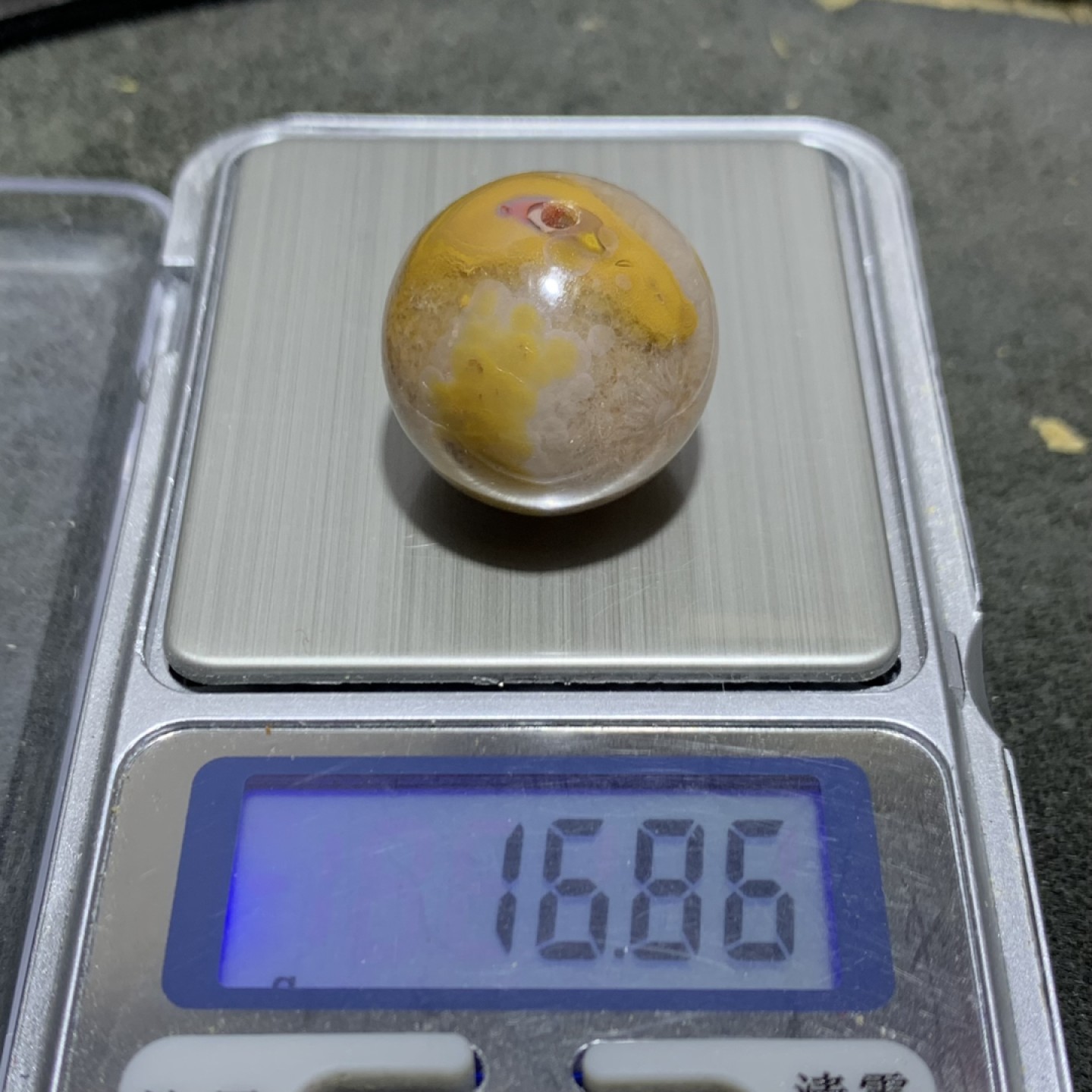 精美战国红玛瑙高玉化冰飘大圆珠一颗！