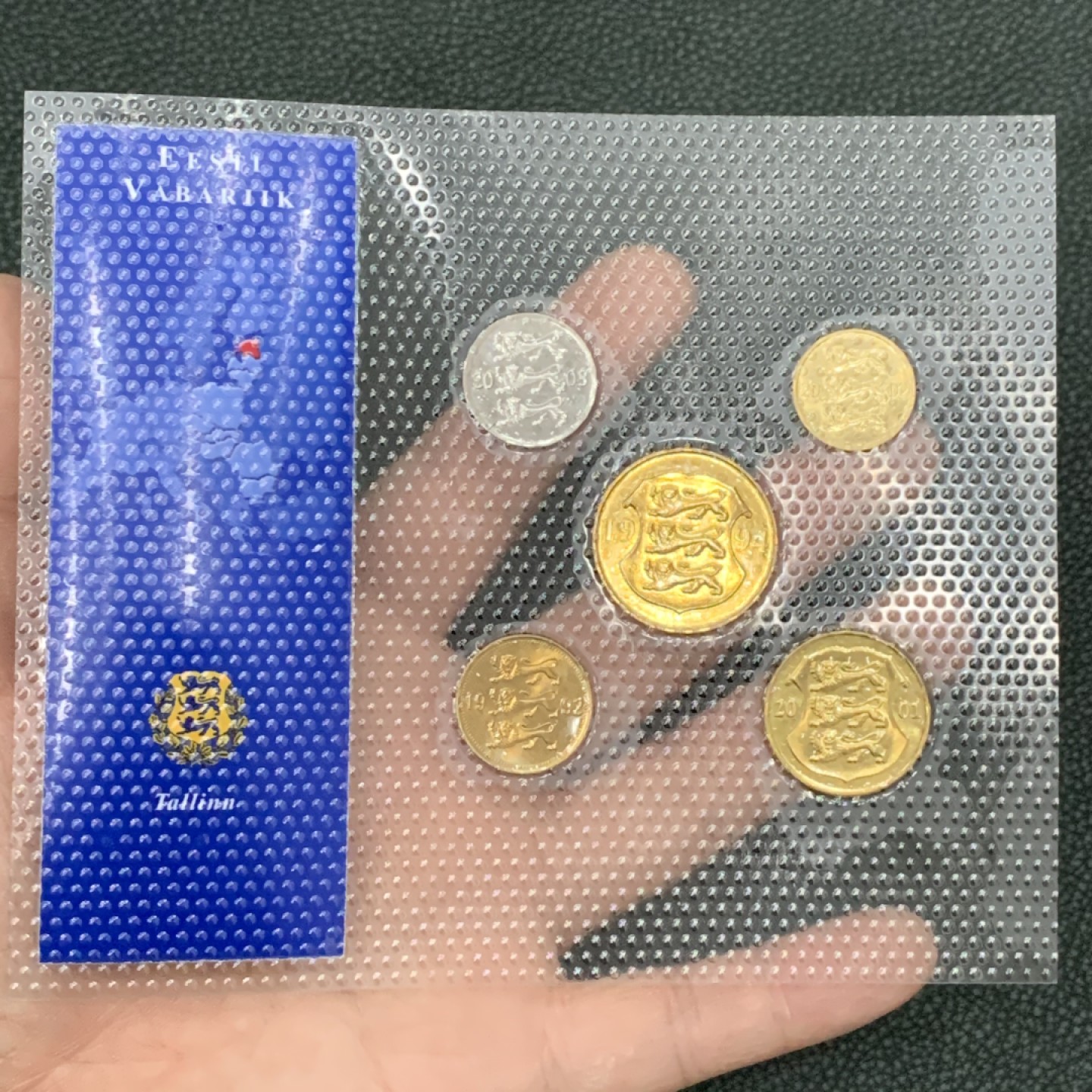 《竞宝斋》第140场-周日，周一，周四 3拍 (全场包邮) 爱沙尼亚 五枚套 不同面值 稀少